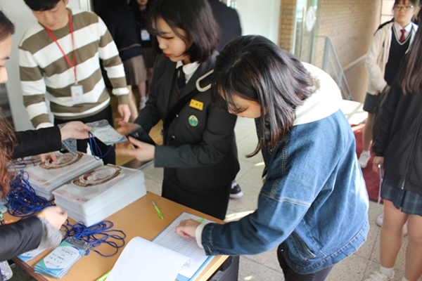 ��� ����