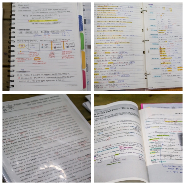 �н� �ڷ� ����ȸ 2