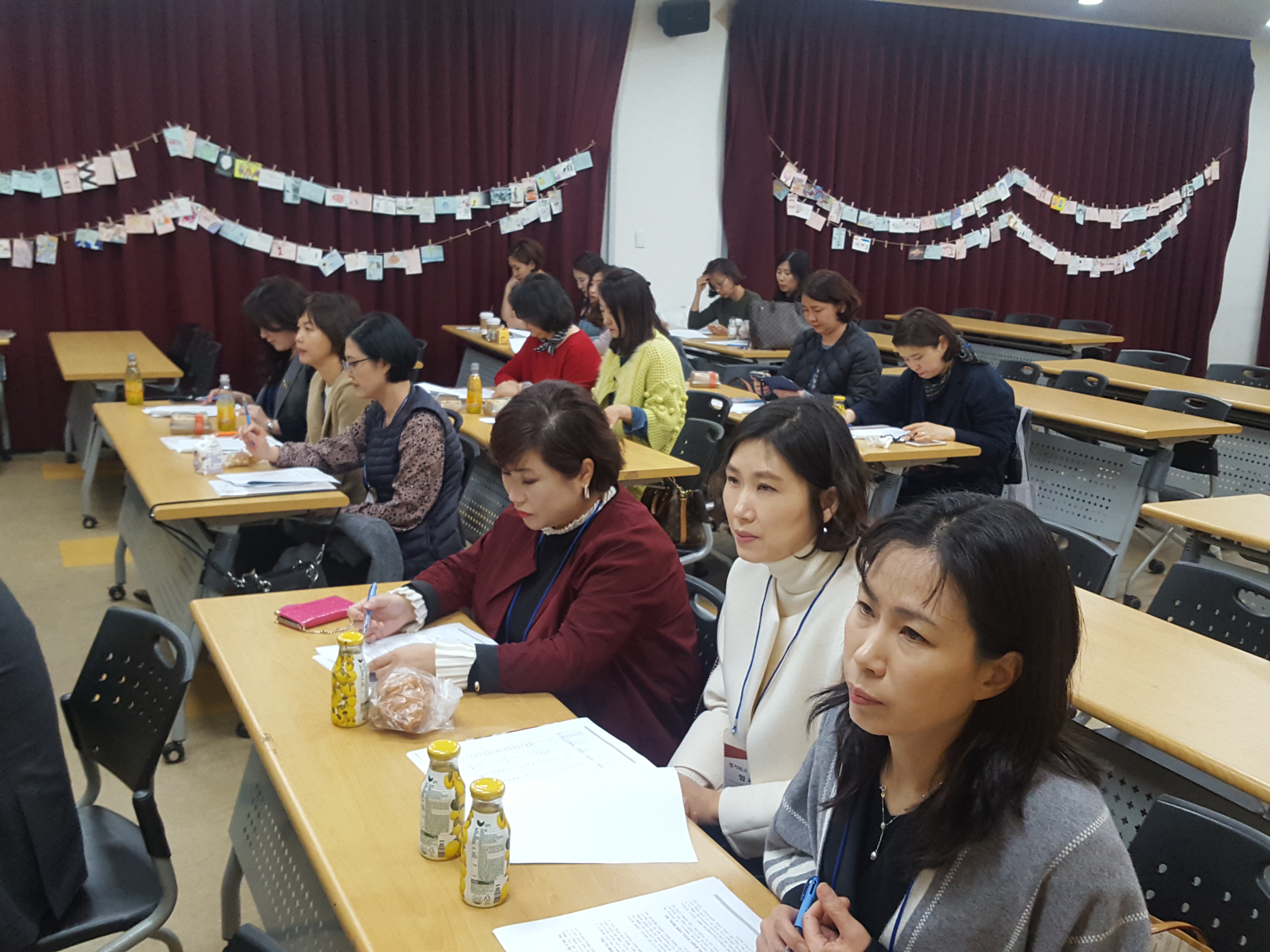 �����ϰ� ��ǥ ���뿡 �����Ͻô� �кθ� ����Ե�