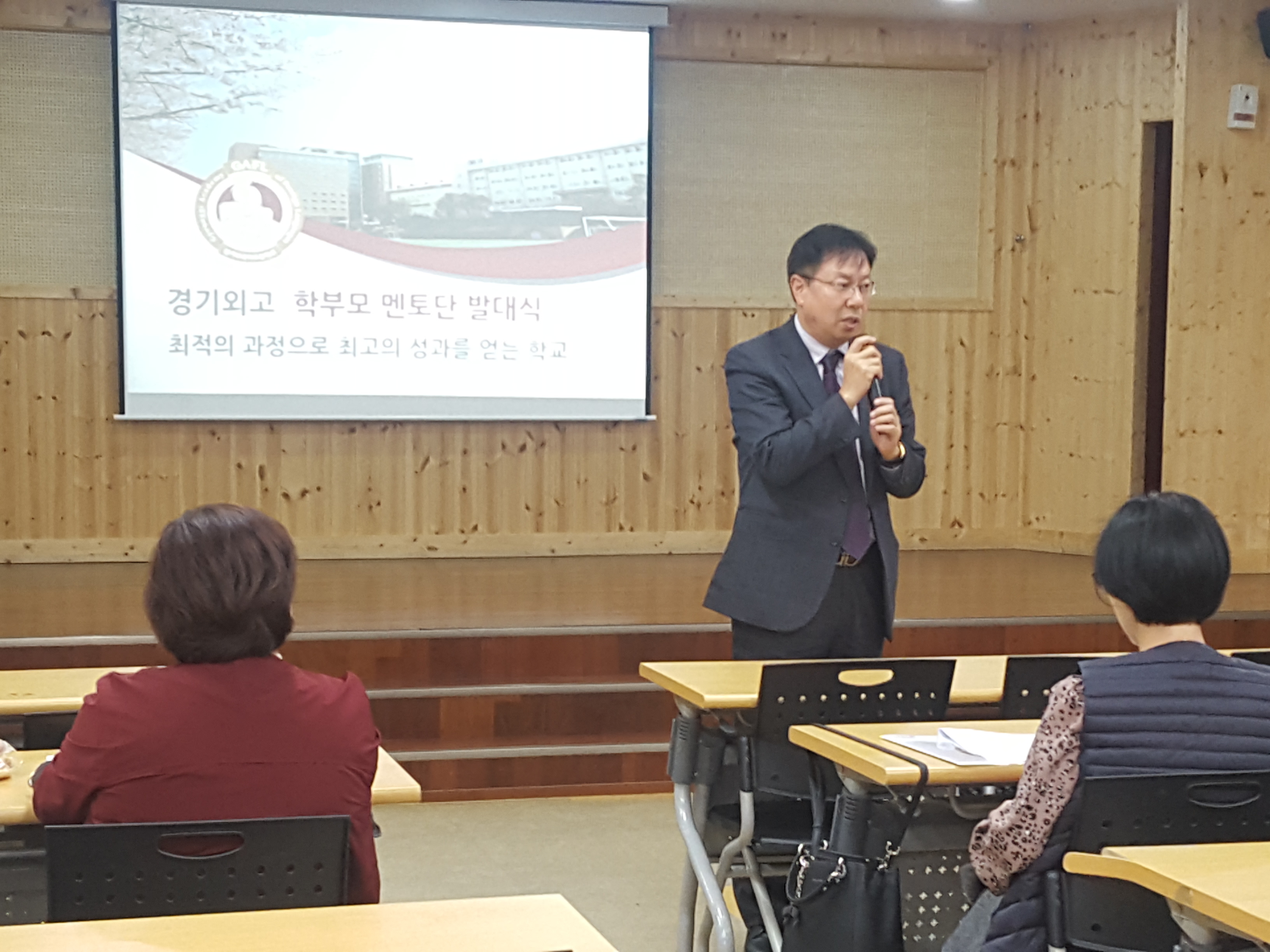 ����ܿ� �ڿ��� �ֽ� �е鲲 ���� �λ縦 ���Ͻô� ����ö ���� ������