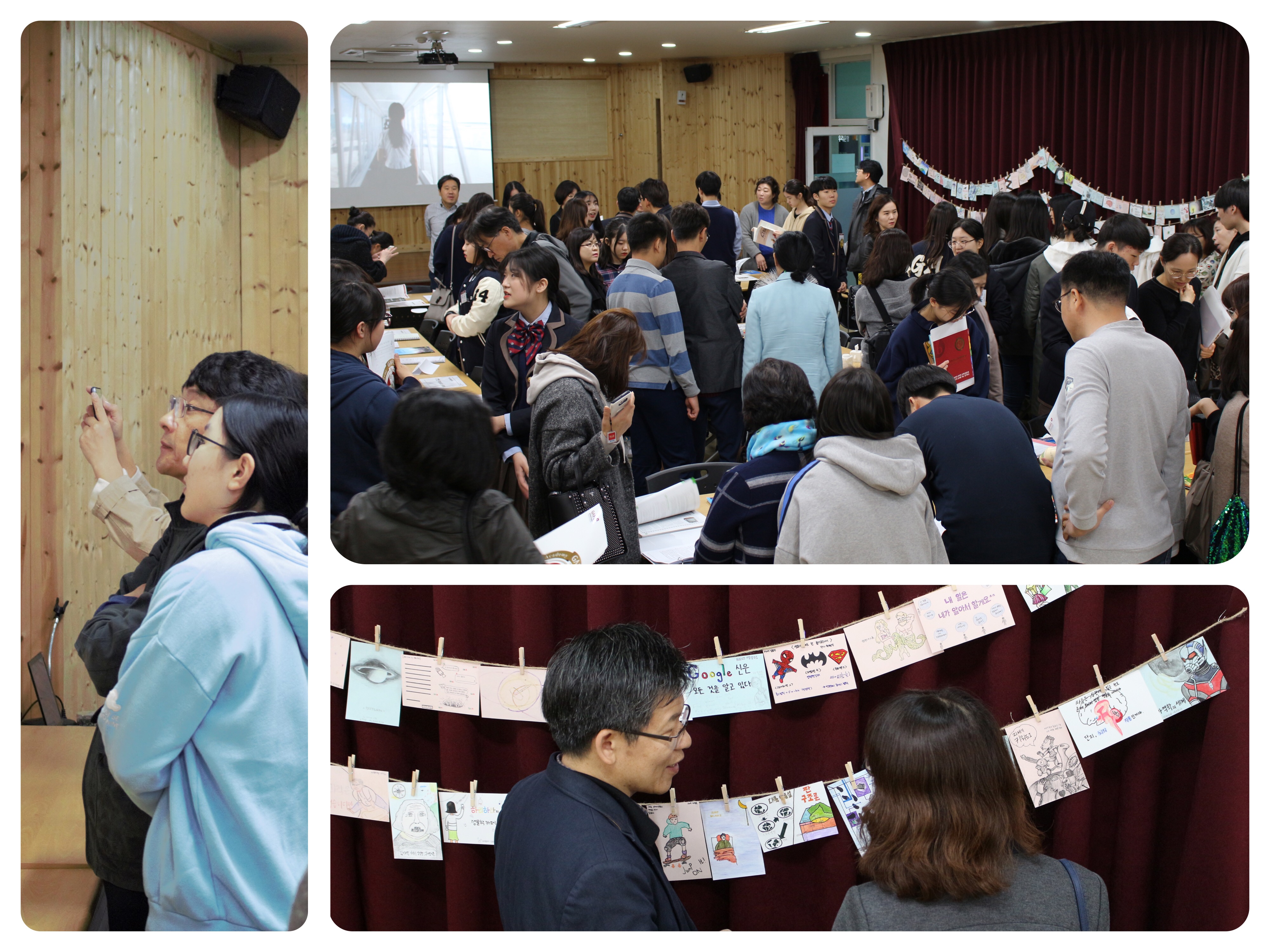 �����ڷ� ���ý�