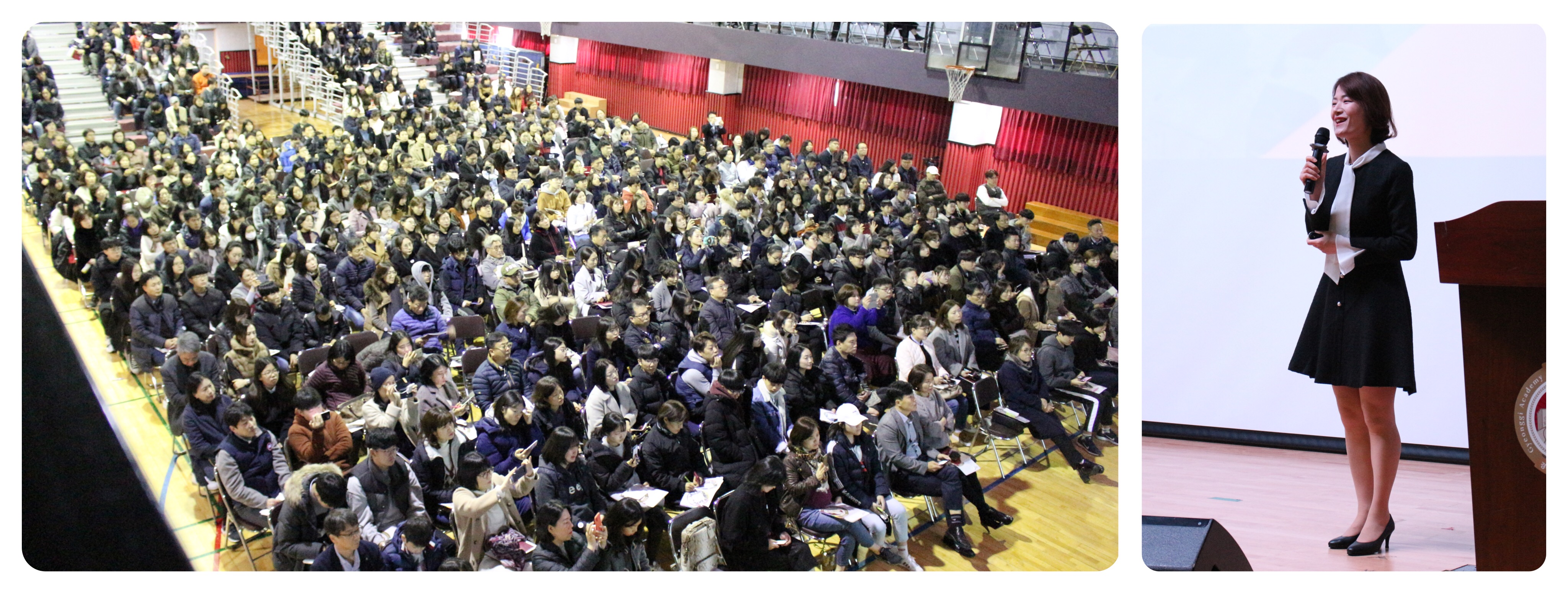 11������ȸ